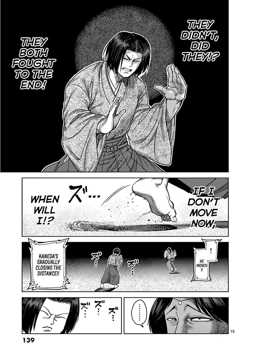 Kengan Ashua Chapter 106 15